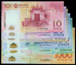 Macau, Bank of China, a set of 10 Patacas, 20 Patacas, 50 Patacas, 100 Patacas, 500 Patacas, 1000 Pa