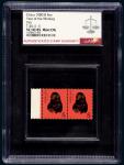 T46庚申年（猴）邮票横双连