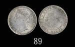 1883年香港维多利亚银币贰毫
