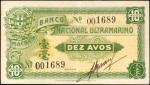 1920年澳门大西洋海外汇理银行拾分。MACAU. Banco Nacional Ultramarino. 10 Avos, ND (1920). P-11. Extremely Fine.