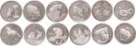 1988年-1999年十二生肖10元1盎司加厚版纪念银币各一枚