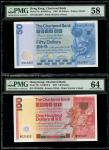1982年渣打银行50及100元，编号D513397及W335425，分别PMG 58及64