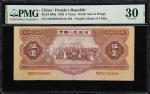 1953年第二版人民币伍圆。CHINA--PEOPLES REPUBLIC. Peoples Bank of China. 5 Yuan, 1953. P-869a. PMG Very Fine 30