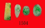 玉雕饰件四件Jade Decorations, 4 pcs