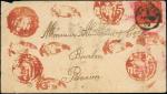 Hong Kong Treaty Ports Canton 1900 (4 Sept.) money letter to Reunion bearing Hong Kong 10c. purple o