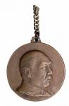 民国时期阎锡山像“主张公道”铜质纪念章一枚