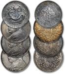 清末民初银币一组四枚，包括：（1）清云南省造光绪元宝库平三钱六分银币一枚；（2）民国三年袁世凯像壹圆银币三枚，内含武昌版、三角“圆”版各一枚，GBCA XF（1212458102、1212255247