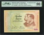 2002年泰国银行100泰銖。纪念钞。THAILAND. Bank of Thailand. 100 Baht, ND (2002). P-110. Commemorative. PMG Gem Un