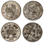 South China Sea Trade. Pair of Chopmarked U.S. Trade Dollars. 1875. A number of large and sharp incu