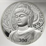 2002年中国石窟艺术-龙门石窟纪念银币1公斤 NGC PF 68