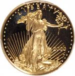 Complete Set of Proof 2000-W Gold Eagles. (PCGS).