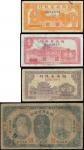 Hunan Provincial Bank, 2, 3 and 5cents, 1937 to 1938, (Pick S1984, S1987 and S1988) and also Hunan I