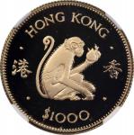 1980年香港十二生肖龙年精铸金币1000元，含金量0.47安士，NGC PF70 Ultra Cameo, #6138401-005，连原包装