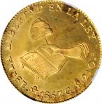 MEXICO. 8 Escudos, 1857-Mo GF. Mexico City Mint. NGC MS-64.