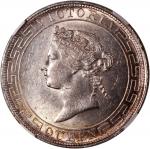 1867年香港维多利亚一元，NGC MS62， #2714414-033， 币边带蜜糖色调包浆之高分美品，Hans Mandorf旧藏