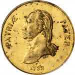 1799 (ca. 1858) Providence Left Him Childless Medal. Second Obverse. Brass. 29 mm. Musante GW-226, B