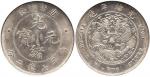CHINA, CHINESE COINS, Empire, Central Mint at Tientsin : Silver Dollar, ND (1908) (KM Y14; Kann 216;