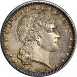 1882 Pattern Shield Earring Half Dollar. Judd-1700, Pollock-1902. Rarity-7-. Silver. Reeded Edge. Pr