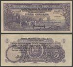 Banco Nacional De Costa Rica, 5 Colones, 10 March 1937, serial number E064504, purple on cream paper