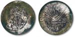 1870年墨西哥“鹰洋”8瑞尔银币一枚，背盖“义 振兴丝行”墨戳，中式评级 四级60（31013028）