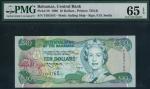 Central Bank of The Bahamas, $10, 1996, serial number T593165, green on multicolour underprint with 