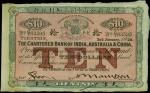 1917-28年印度新金山中国汇理银行拾圆。