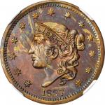 1837 Modified Matron Head Cent. N-10. Rarity-7 as a Proof. Head of 1838. Proof-63 RB (NGC).