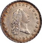 1795 Flowing Hair Half Dollar. O-113a, T-14. Rarity-4. Two Leaves, A/E in STATES. AU Details--Cleane