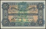 CHINA--FOREIGN BANKS. Hong Kong and Shanghai Banking Corporation. $5, 1.3.1923. P-S353.
