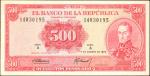 COLOMBIA. Banco de la Republica. 500 Pesos, 1973. P-416a. Uncirculated.
