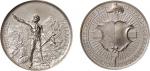 1889年瑞士狩猎节银章