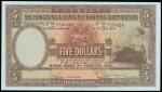 Hong Kong and Shanghai Banking Corporation, $5, 4 Feburary 1959, serial number M/H782026, brown and 
