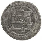 QARAKHANID: Sulayman b. Yusuf, 1031-1056, AR dirham (3.92g), Uzkand, AH428, A-3359, citing the ruler
