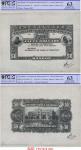 China Republic; "Hong Kong Shanghai Banking Corporation", 1921, obverse and reverse uniface die proo