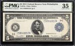 Fr. 855a. 1914 $5 Federal Reserve Note. Philadelphia. PMG Choice Very Fine 35.