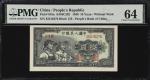 民国三十八年第一版人民币拾圆。(t) CHINA--PEOPLES REPUBLIC. Peoples Bank of China. 10 Yuan, 1949. P-816a. PMG Choice