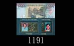 1998年菲律宾百週年纪念钞2000披索，及李丽珊、成龙肖像23K金箔邮票两枚(带证书)，共三枚。均未使用
