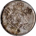 HONDURAS. 10 Centavos, 1871. Tegucicalpa Mint. PCGS MS-66.