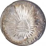 1855-C CE年墨西哥鹰洋壹圆银币。库利坎造币厂。 MEXICO. 8 Reales, 1855-C CE. Culican Mint. NGC MS-64.