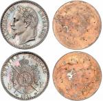 Napoléon III (1852-1870). 5 francs 1861, paire d’essais unifaces en bronze argenté, tranche lisse.