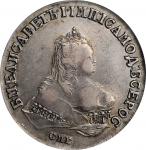 RUSSIA. Ruble, 1747-CNB. St. Petersburg Mint. Elizabeth. PCGS EF-40 Gold Shield.