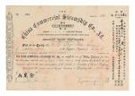 1903年香港中华轮船有限公司每股壹百员陆股股票一件