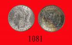 1887年美国银币 1元(盒面微裂)U S A : Silver One Dollar， 1887， Barber  ICG MS62 (holder cracked)