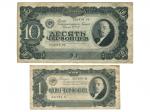 蘇聯1937年列寧像1元和10元，共2張，美品