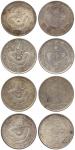 Coins. China – The Viking Collection of Chinese Coins. Empire, Provincial Issues. Chihli Province : 