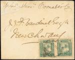 1896年5月30日烟台经由英和洋行 (Cornable Co.) 寄牛庄小型信封, 贴烟台半分票两枚, 销黑色烟台书信馆三圈日戳, 封背亦盖一枚相同邮戳. 收件人为J.F. Bandinel , 是
