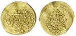 Zand, Ali Murad Khan (1781-85), gold Quarter-Mohur, 2.72g, Yazd, AH1197, mint name in a lobed cartou