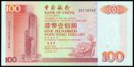 2000年中国银行（香港）一百圆，ZZ版补票，PMG65EPQ