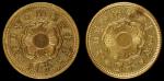 日本明治钱币一组。大坂造币厂。两枚。JAPAN. Duo of 10 Yen (2 Pieces), Years 30 & 34 (1897 & 1901). Osaka Mint. Mutsuhit