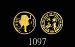 1986年新加坡「威震河岳」精铸纯金币5元，含纯金0.05盎司，PL69精品1986 Singapore Tiger Proof Gold 5 Sg, AWG 0.05oz. PCGS PL69 金盾